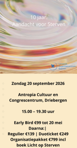 <h2>Tickets Jubileumsymposium</h2>
