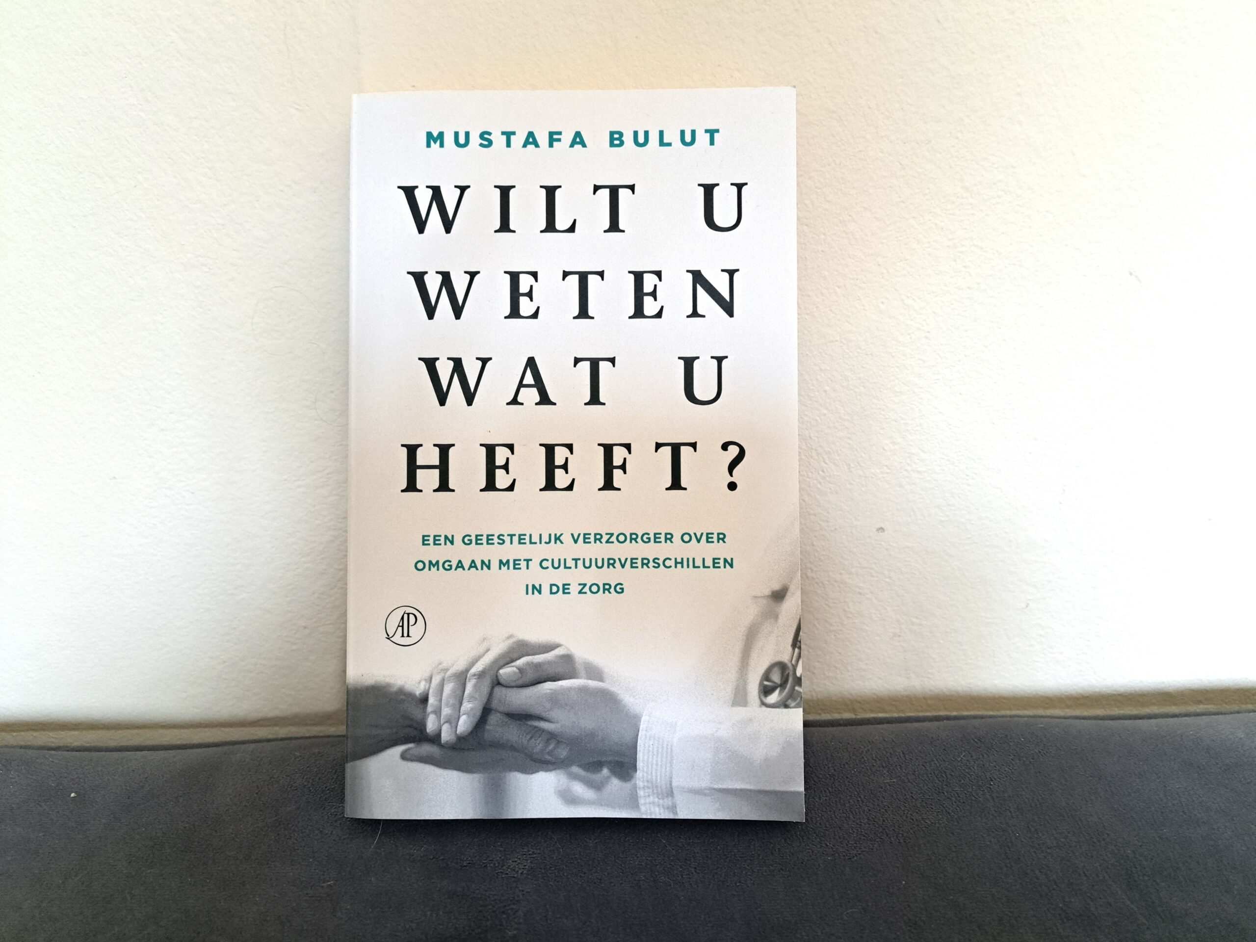 Wilt u weten wat u heeft?